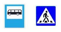 señalización de carretera