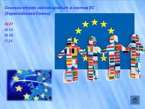 Ventana a Europa