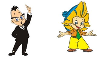 El conocido y el desconocido