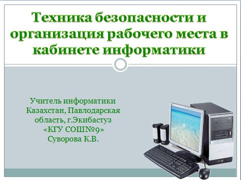 Diapositiva 1