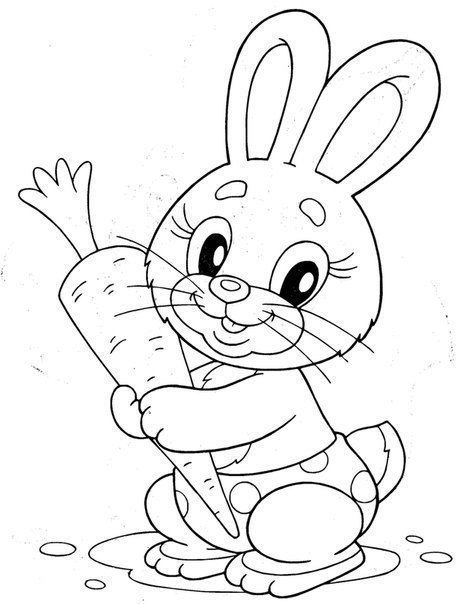 Colorear