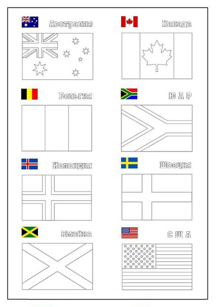 Geografía