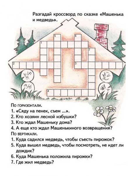 Cuento de hadas crucigramas