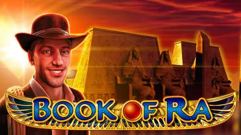 Libro de Ra.