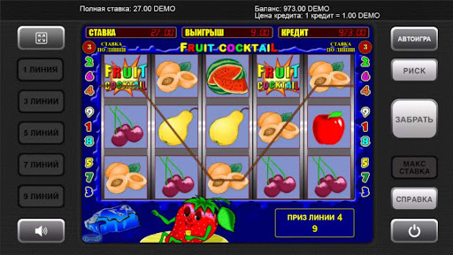 Fallout of combo fruit