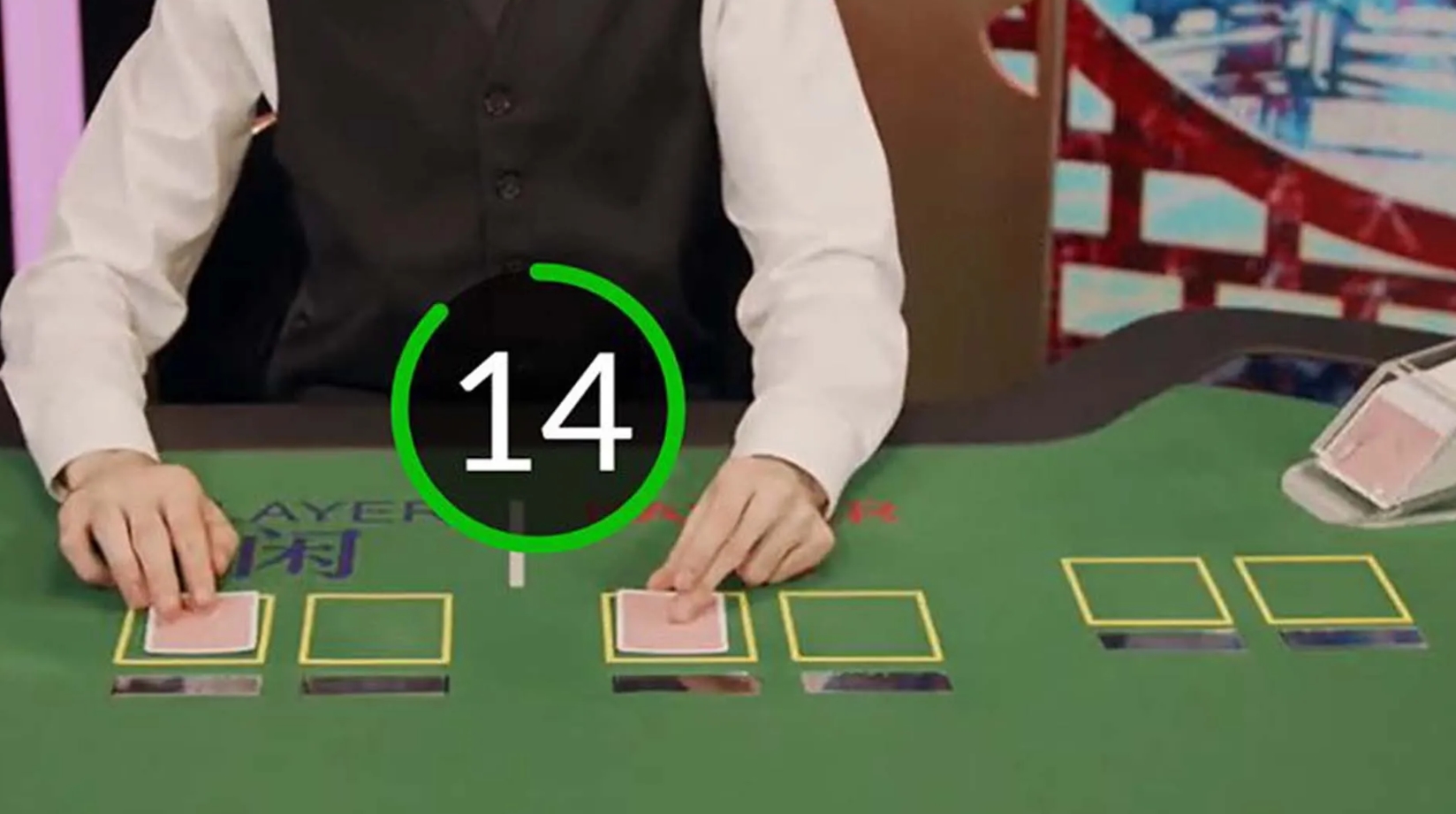 Revisión de la Ranura de Baccarat